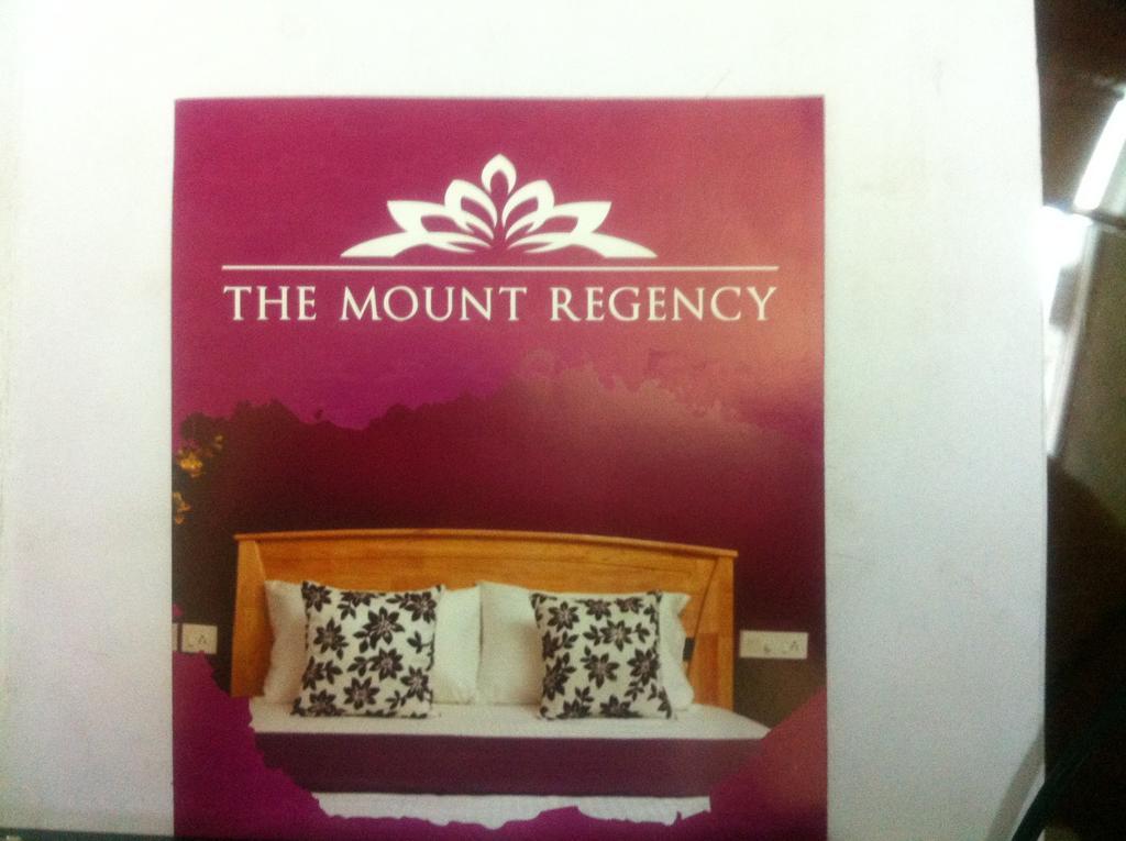 The Mount Regency Hotel Ченай Екстериор снимка
